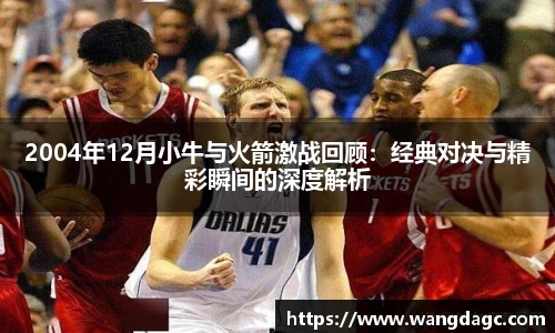 必一·体育(b-sports)